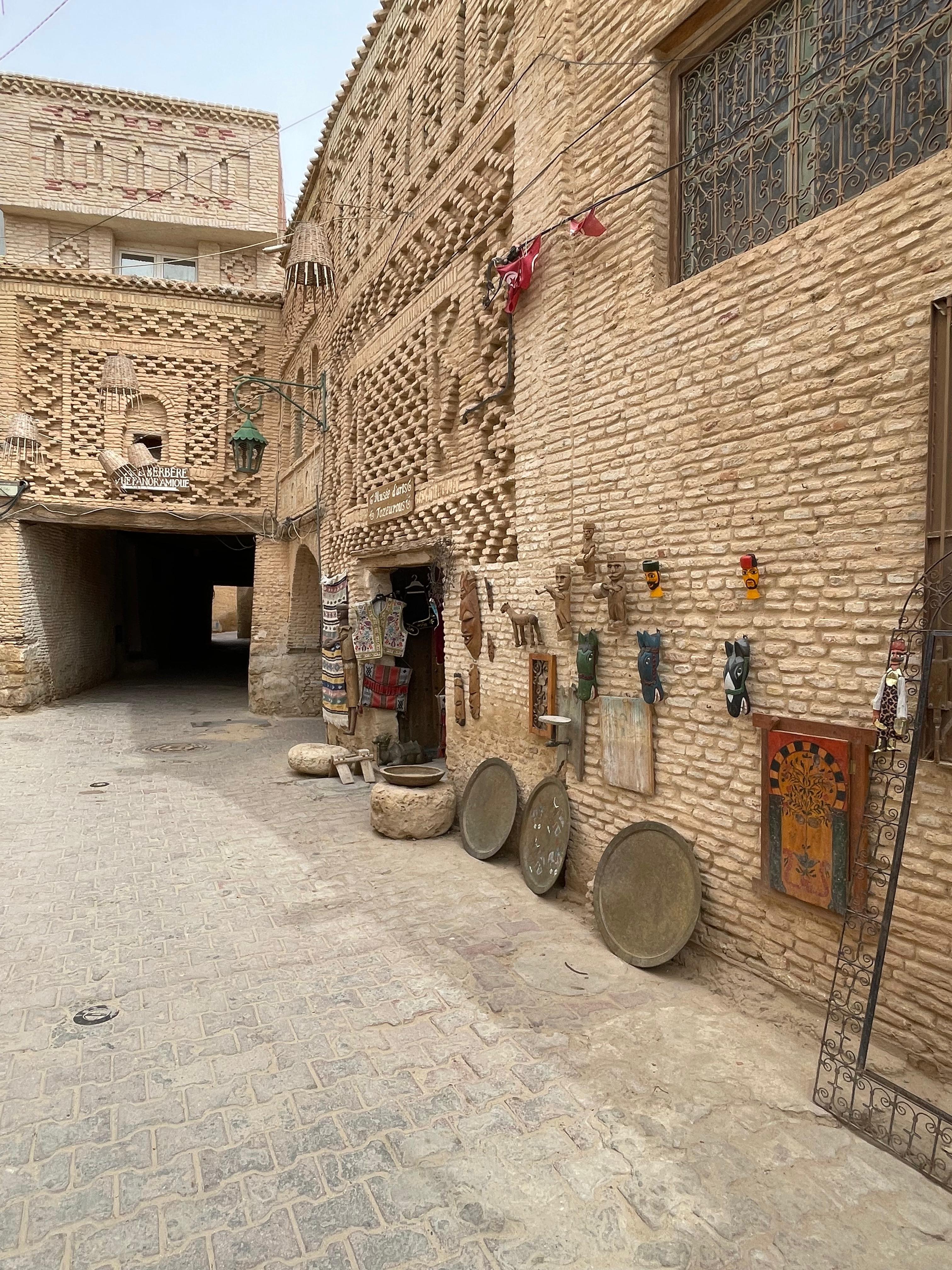 El Jem